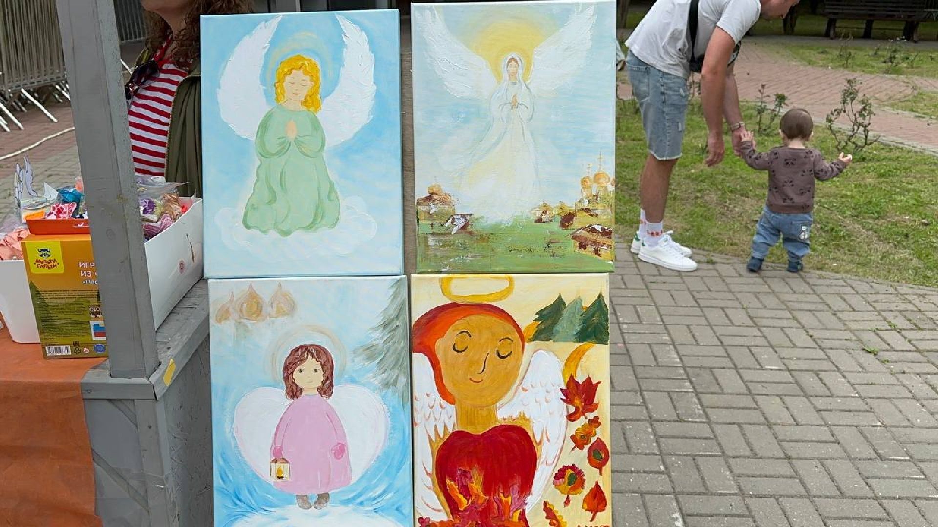 благотворительная акция,парки домодедово, день россии,