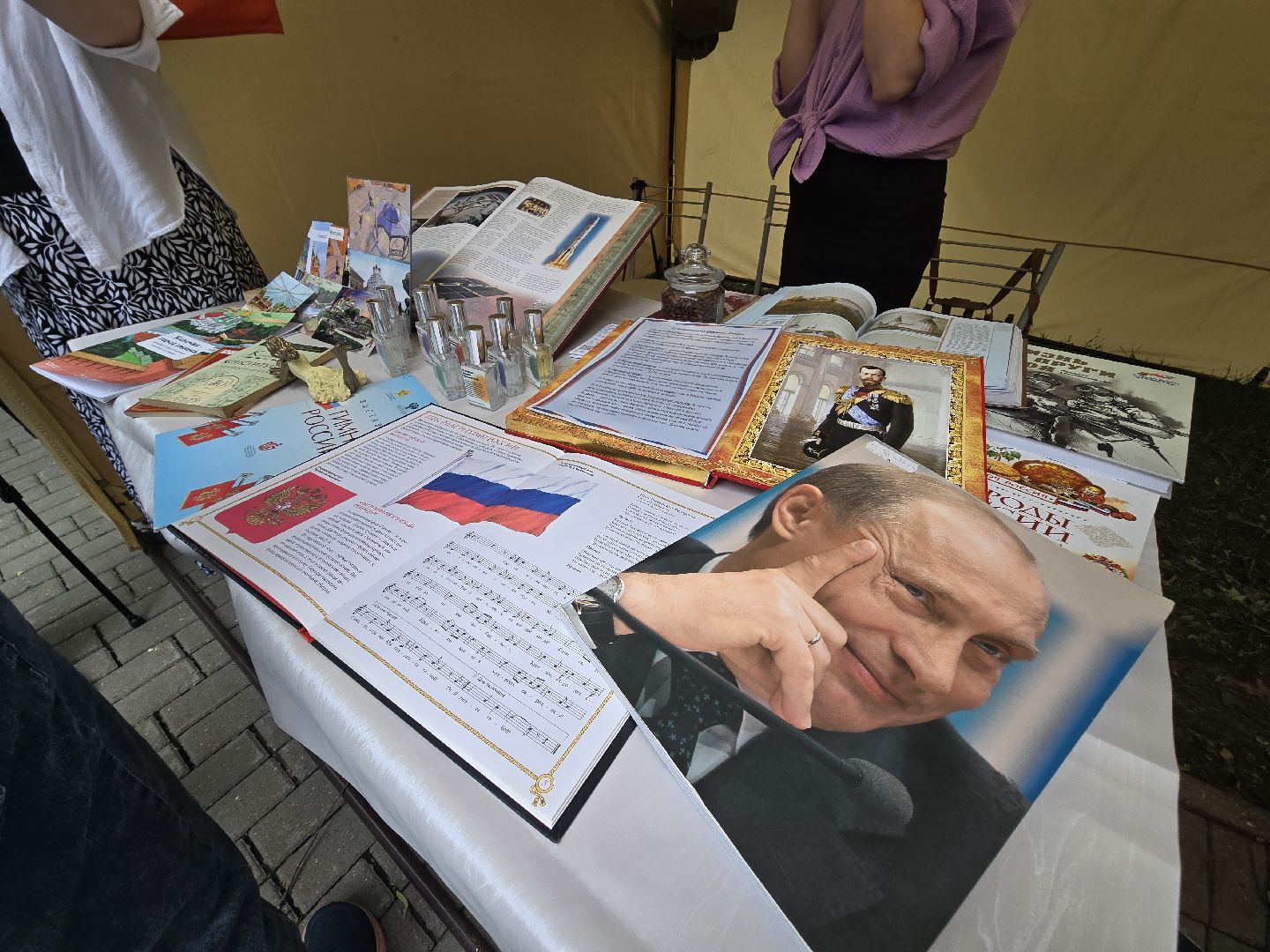 Коломна, день россии, лето в парках,