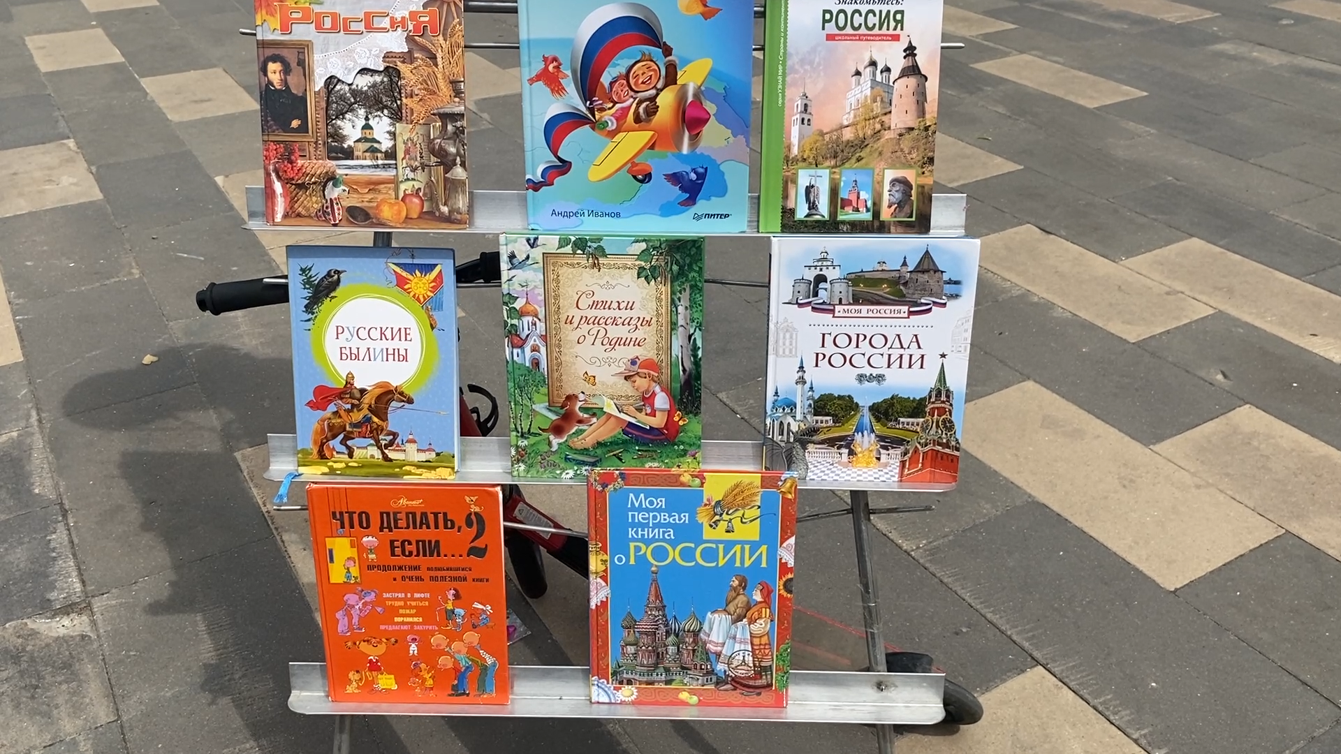 мбук компас, власиха библиотека, дворец культуры власиха, день россии 2025, ремонт библиотеки,