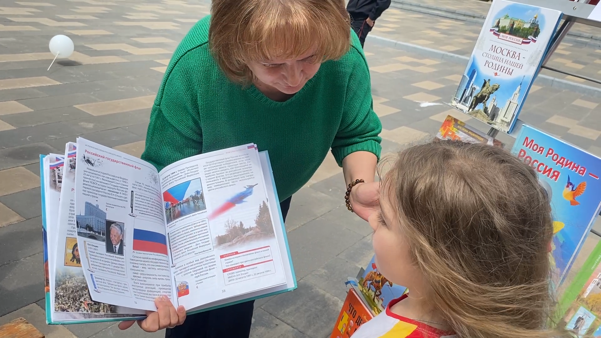 мбук компас, власиха библиотека, дворец культуры власиха, день россии 2025, ремонт библиотеки,