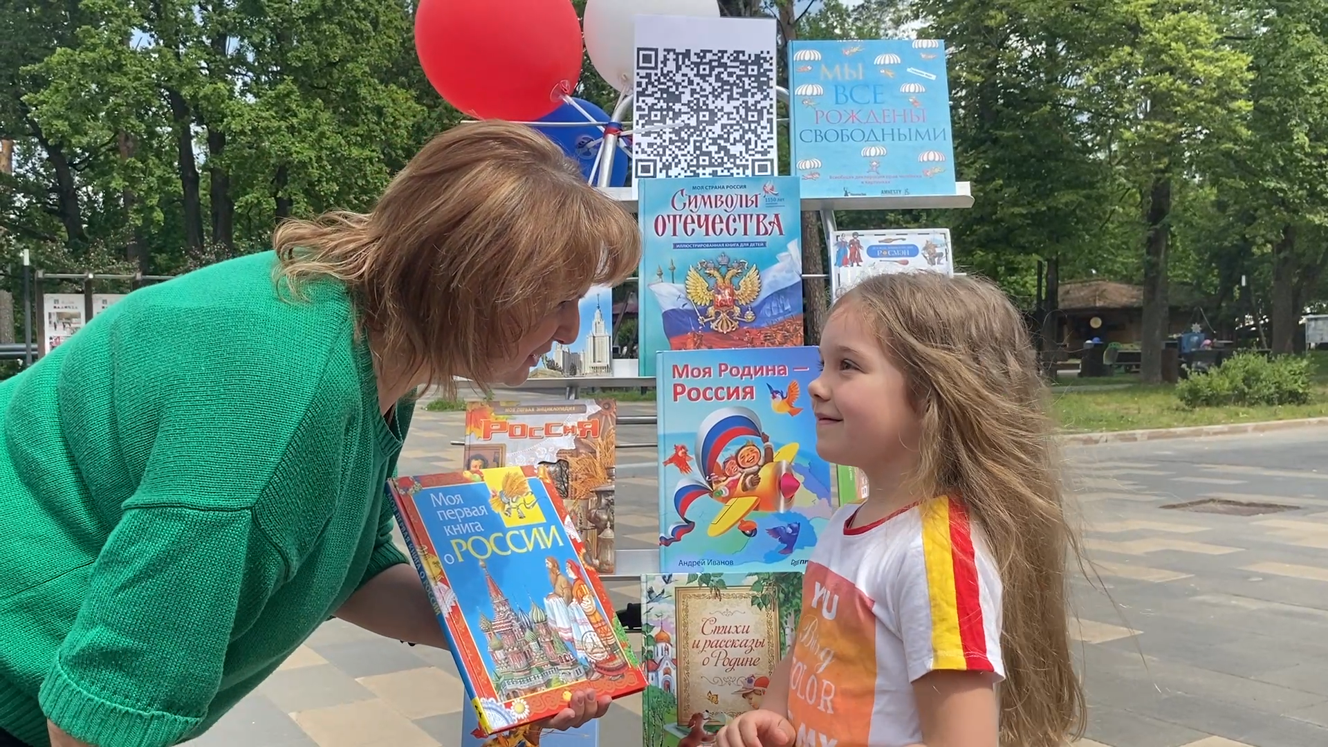 мбук компас, власиха библиотека, дворец культуры власиха, день россии 2025, ремонт библиотеки,