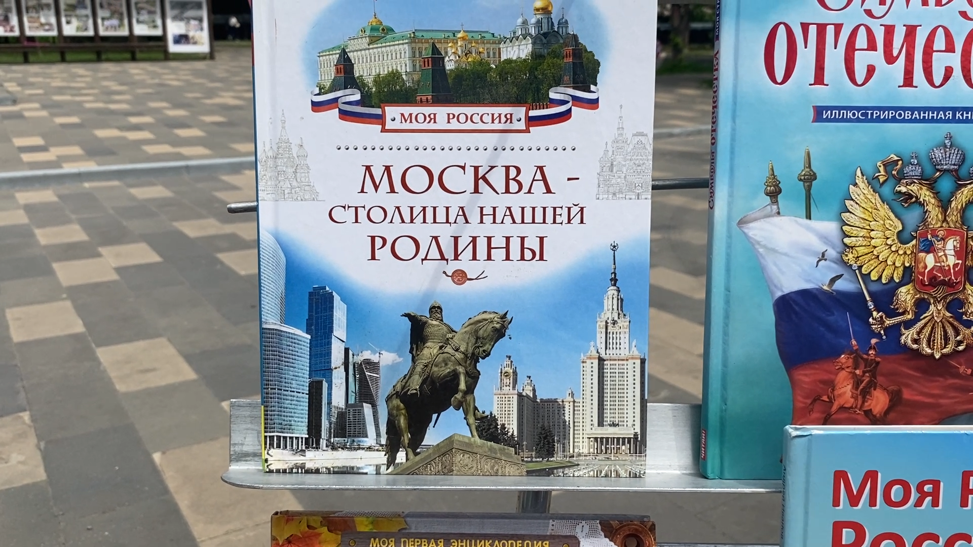мбук компас, власиха библиотека, дворец культуры власиха, день россии 2025, ремонт библиотеки,