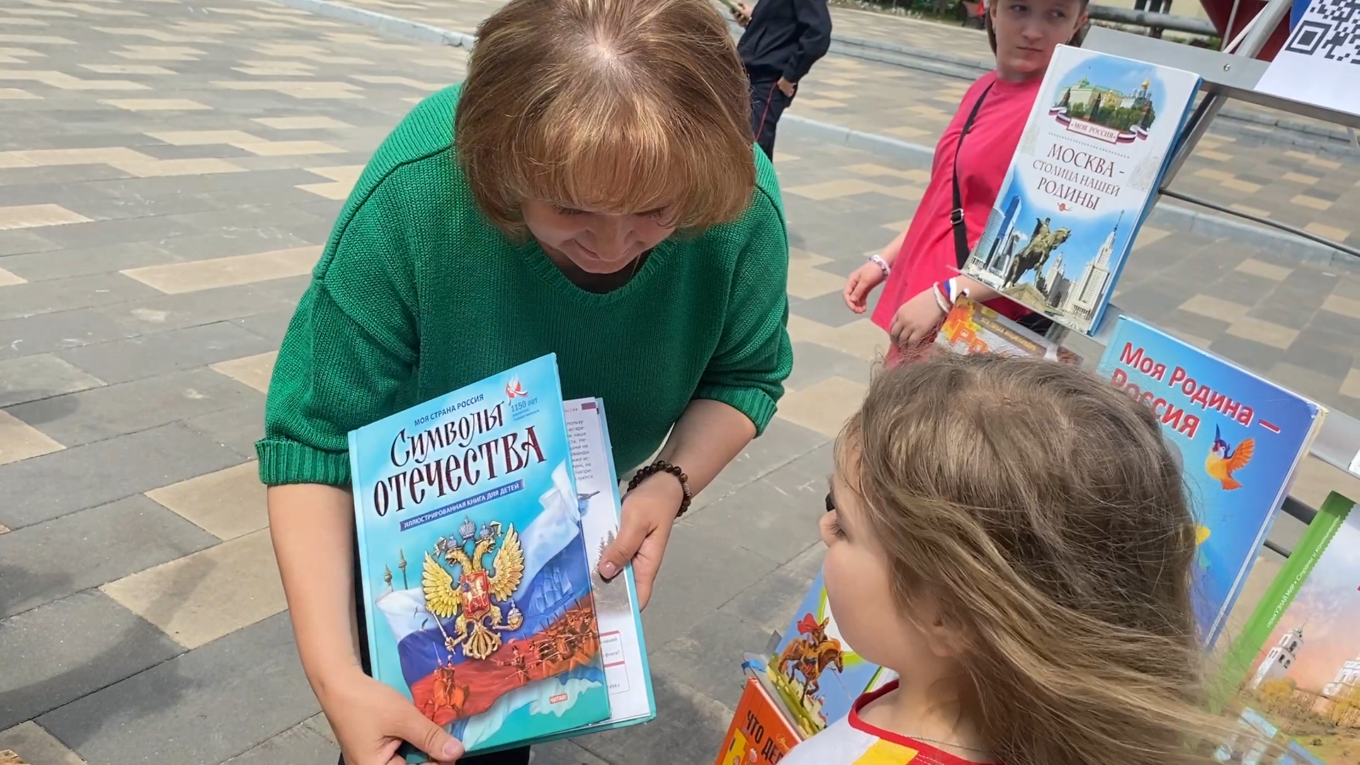 мбук компас, власиха библиотека, дворец культуры власиха, день россии 2025, ремонт библиотеки,