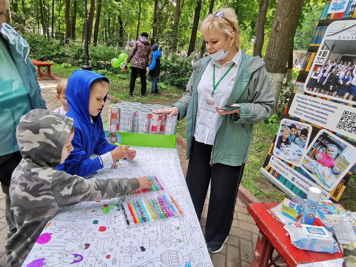 Подольск, дети, отдых