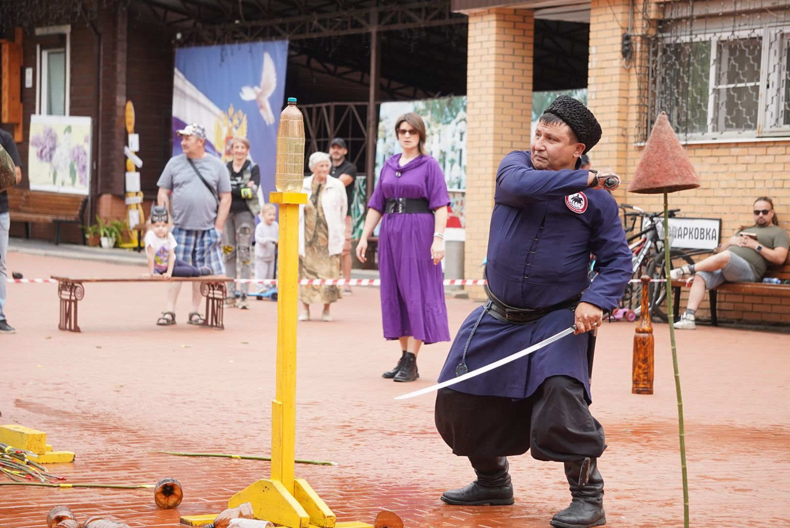 Павловский Посад , Казаки, Парк,