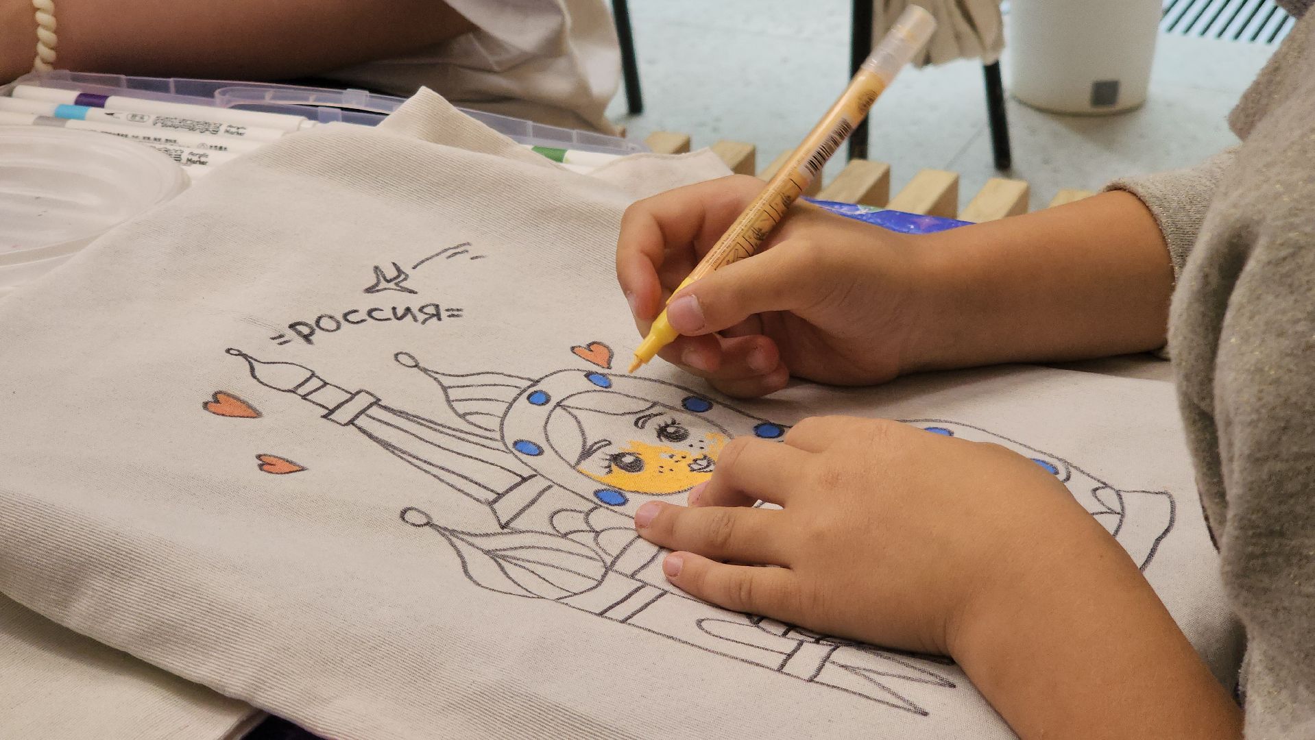 шопер, день россии, архангельское,