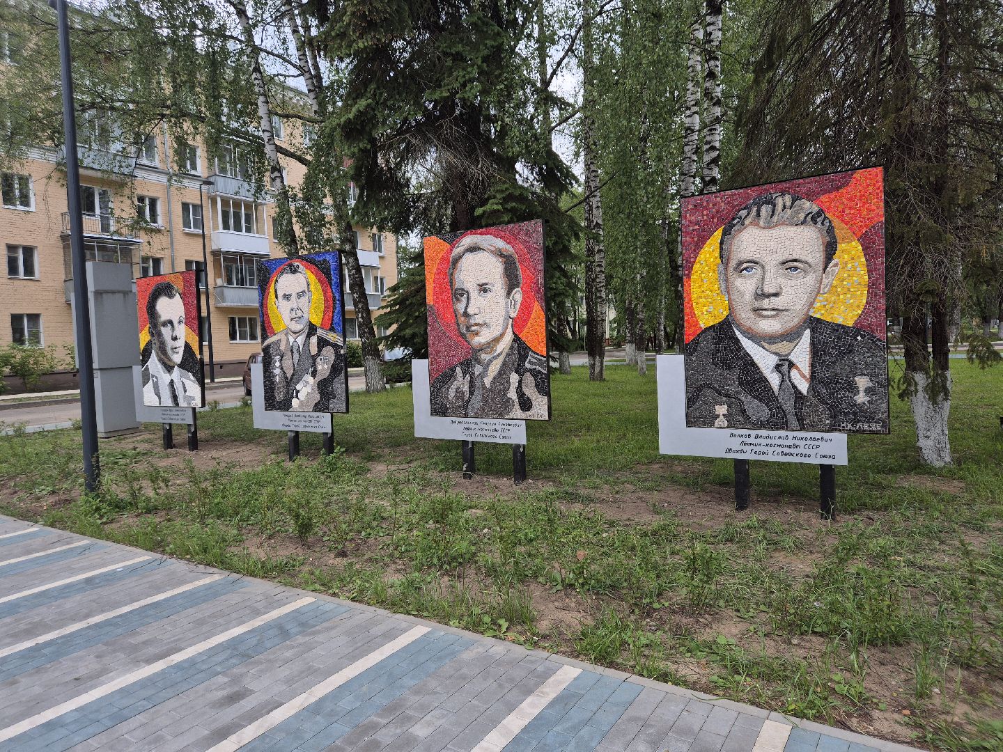 дубна, площадькосмонавтовдубна, надялеже, космонавты, деньроссии,