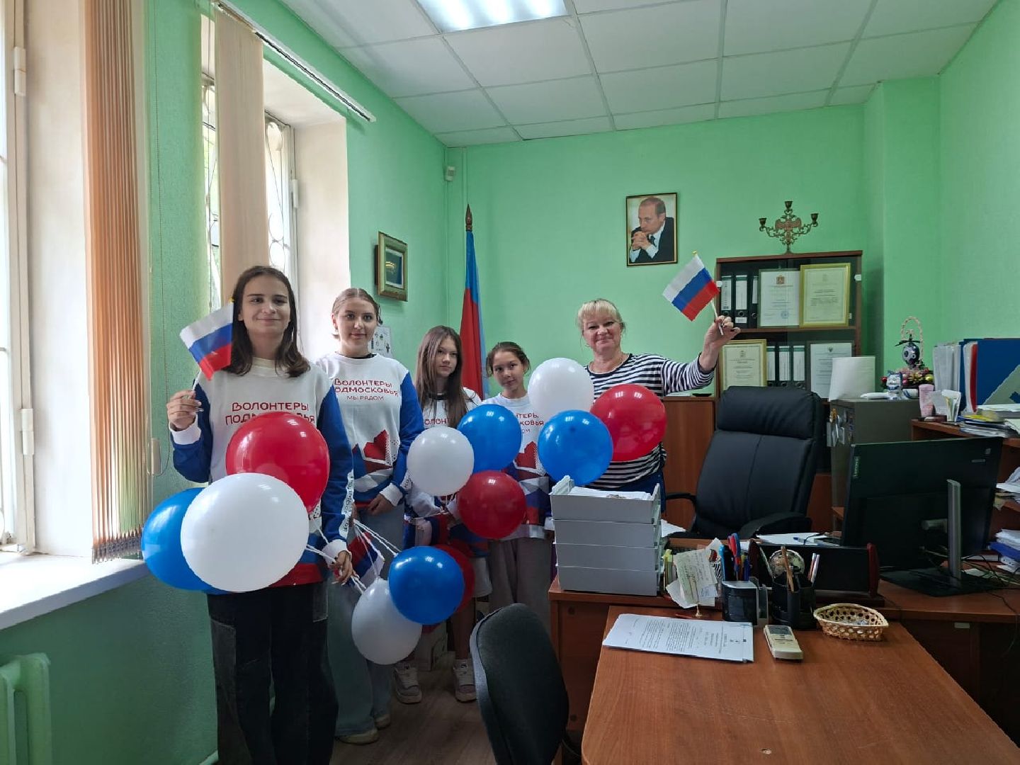 городской округ восход, день россии, 12 июня - день россии,