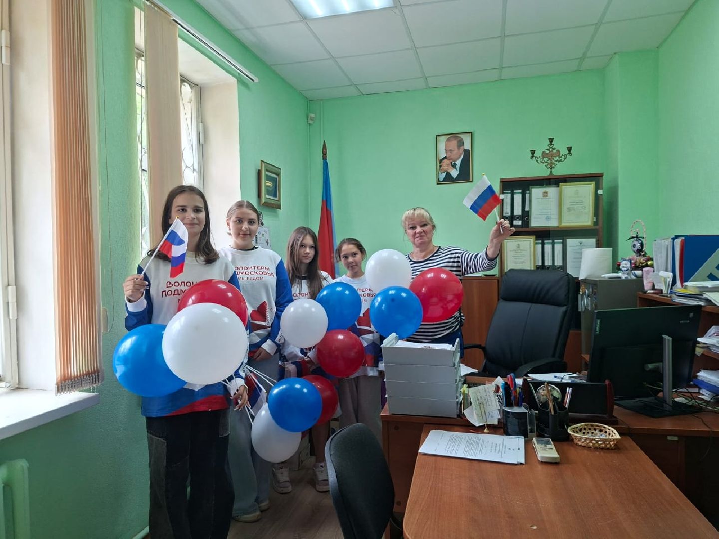 городской округ восход, день россии, 12 июня - день россии,