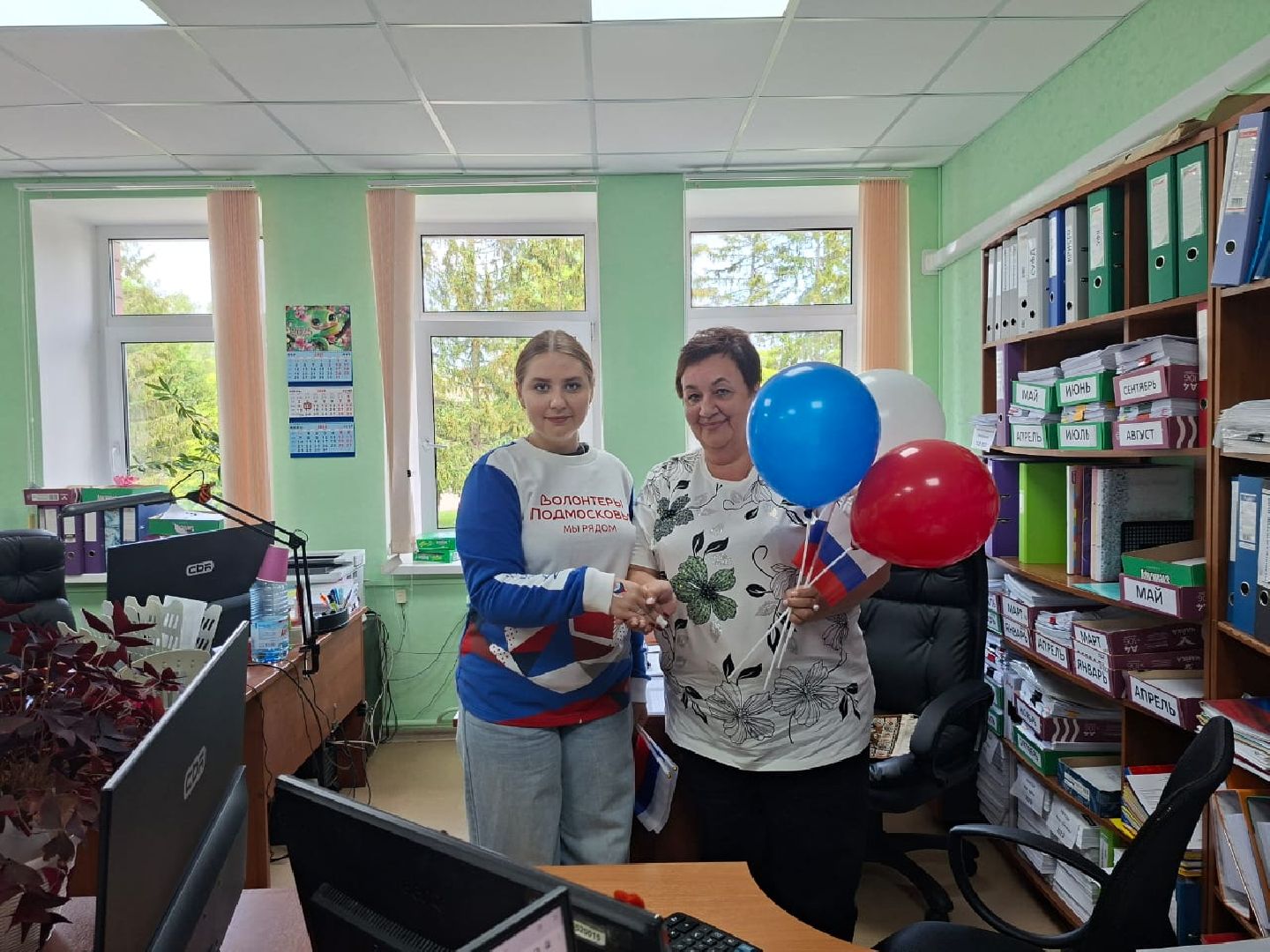 городской округ восход, день россии, 12 июня - день россии,