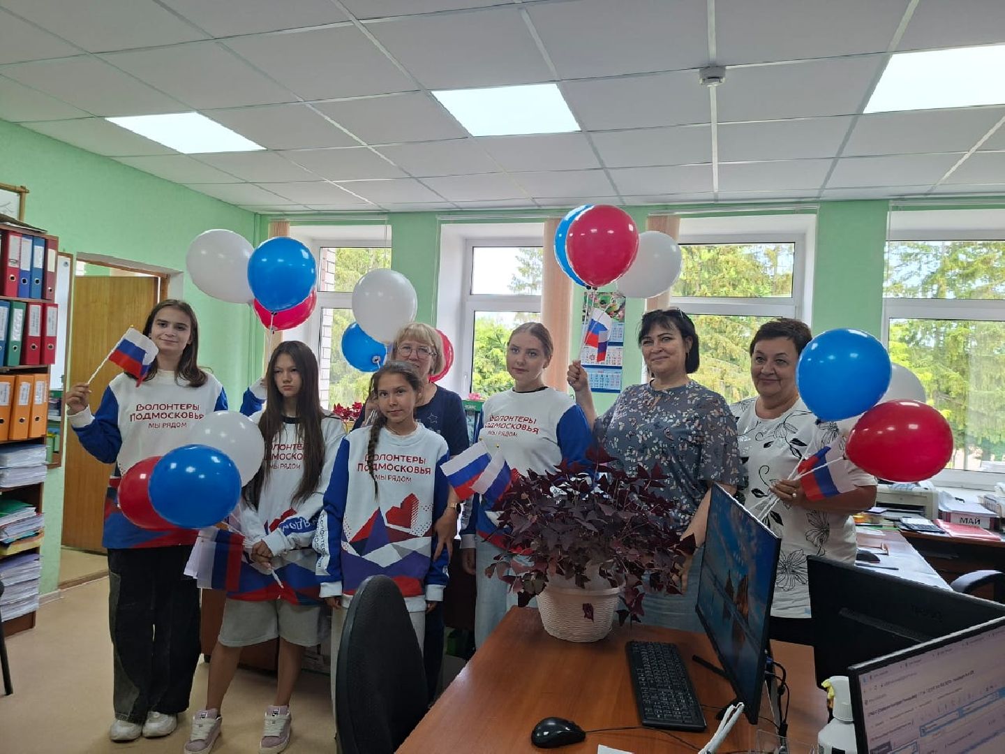 городской округ восход, день россии, 12 июня - день россии,