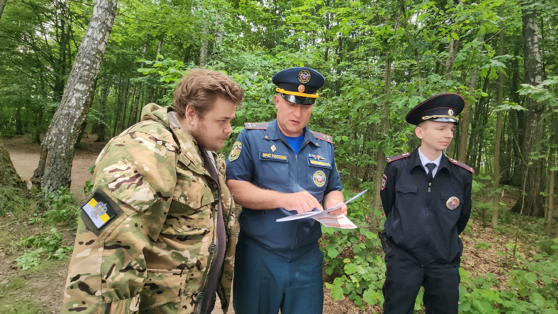 Истра, мчс, Рейд, водохранилище, противопожарная безопасность,