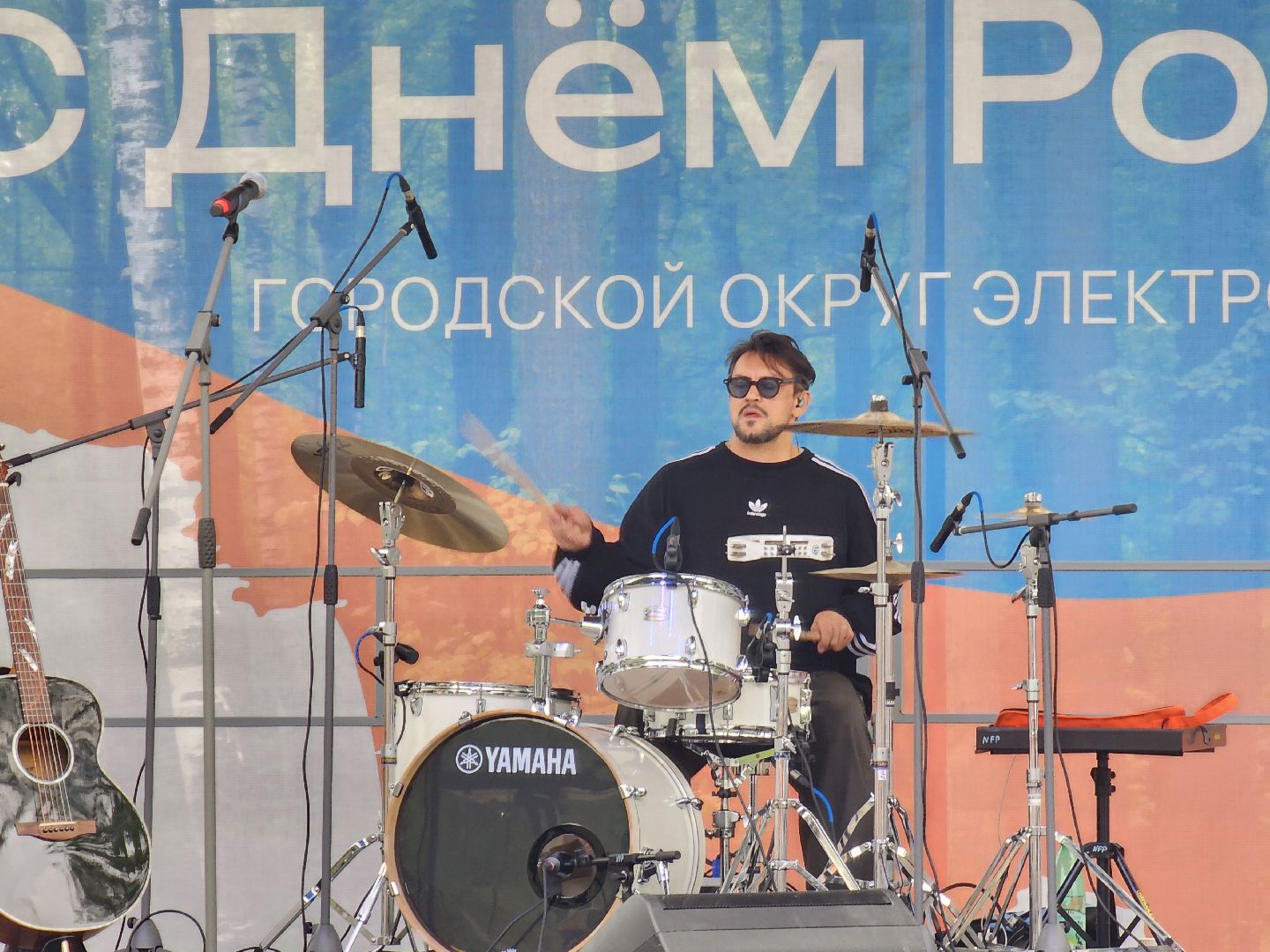 электросталь, день россии, праздник, парк, жители, общество,