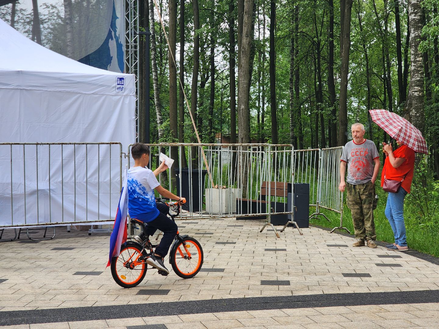 электросталь, день россии, праздник, парк, жители, общество,