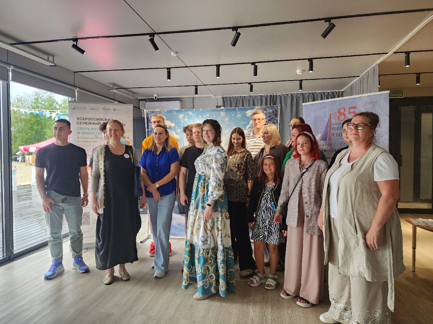 электросталь, день россии, праздник, парк, жители, общество,