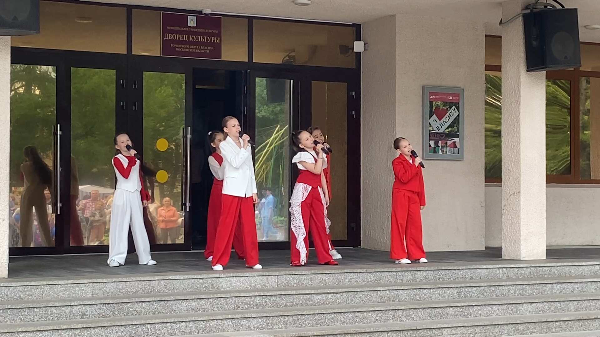 дши гармония, школа искусств гармония, день россии, власиха день россии,красная звезда рвсн, дворец культуры власиха,