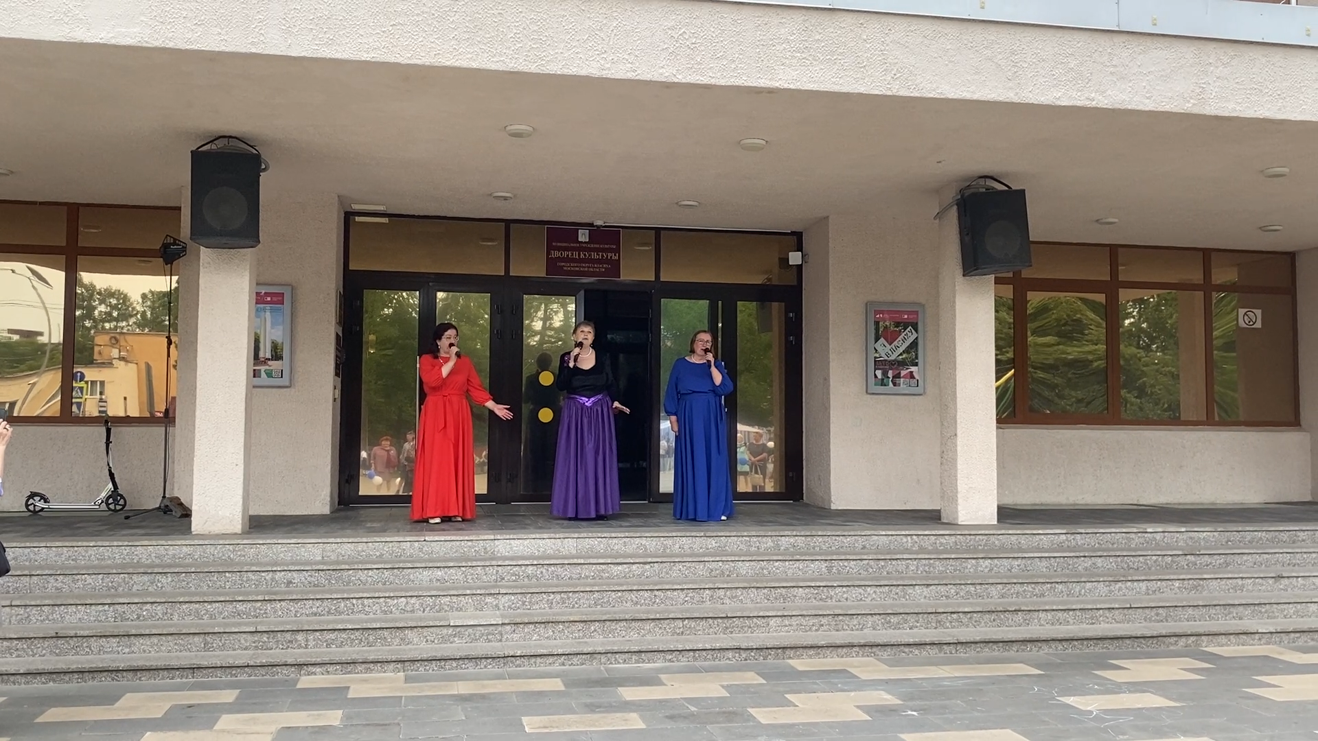 дши гармония, школа искусств гармония, день россии, власиха день россии,красная звезда рвсн, дворец культуры власиха,