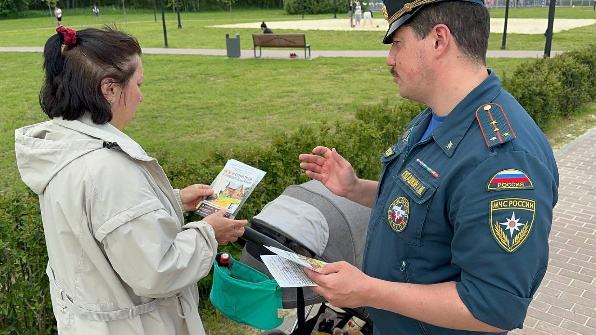 мчс,парки домодедово, водоемы,