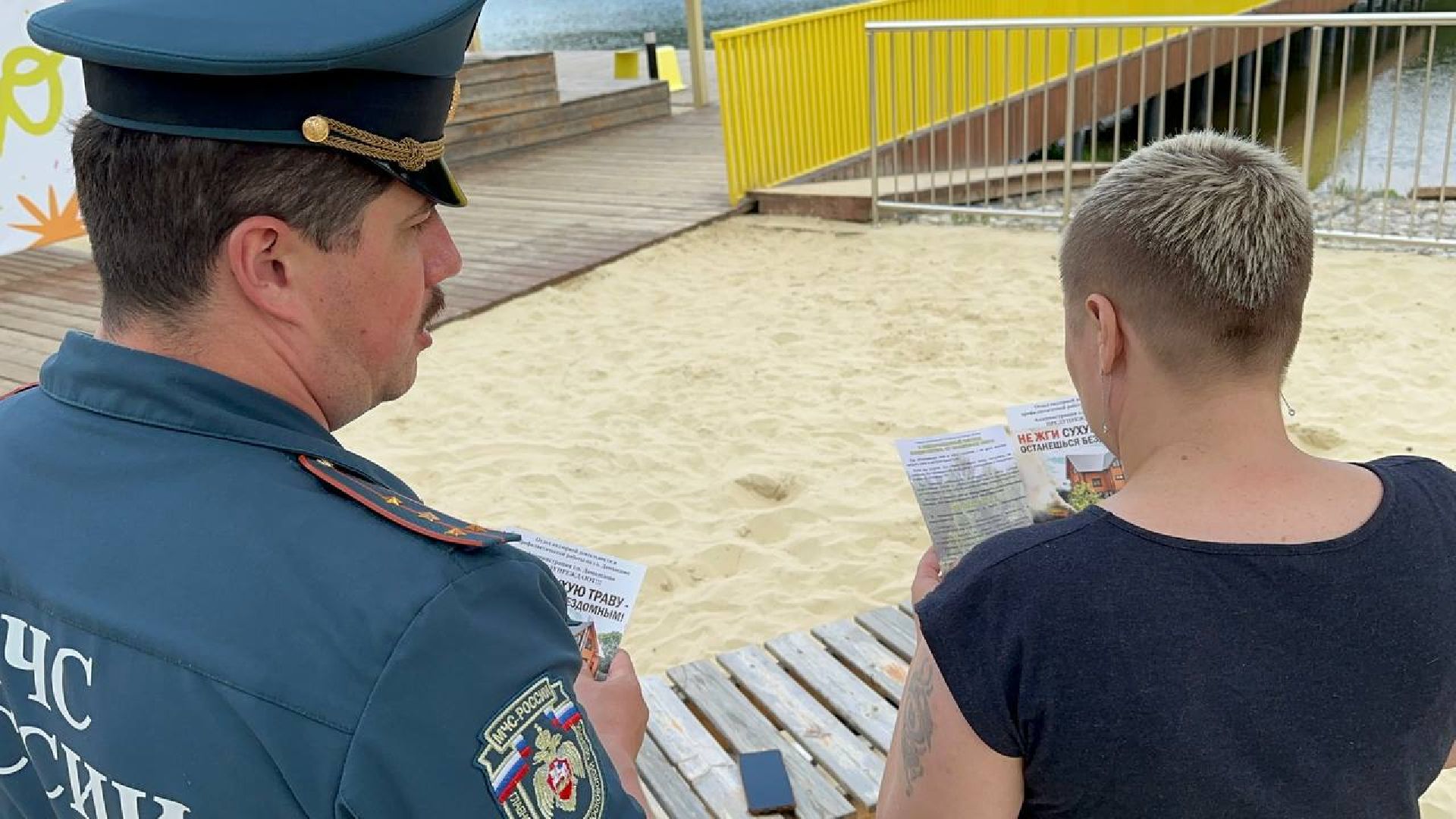 мчс,парки домодедово, водоемы,