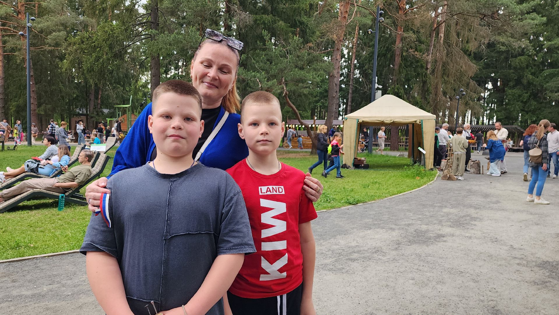 день россии, истра, парки,