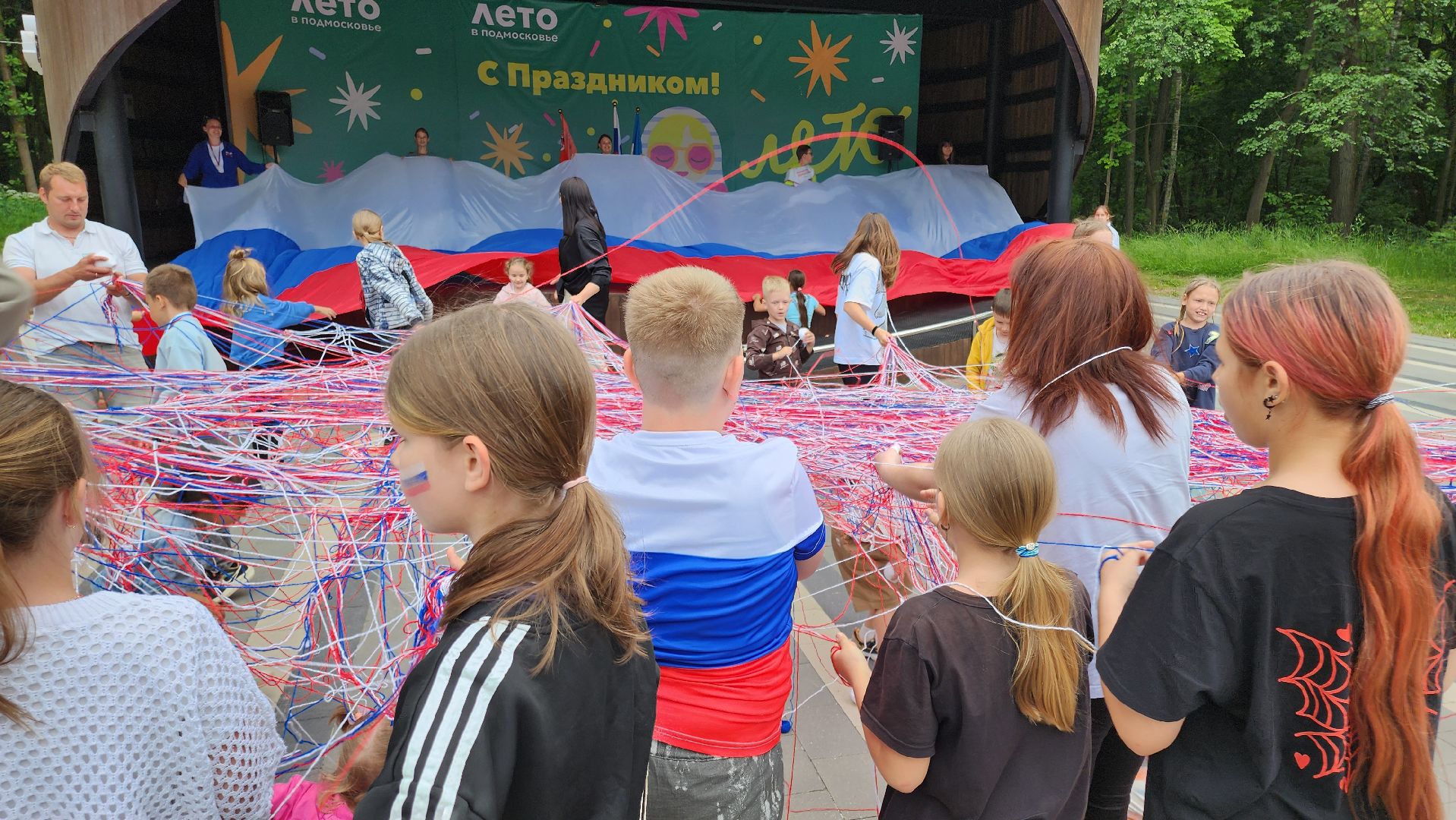 кашира, день россии, парк, праздник, флешмоб, триколор, волонтеры,