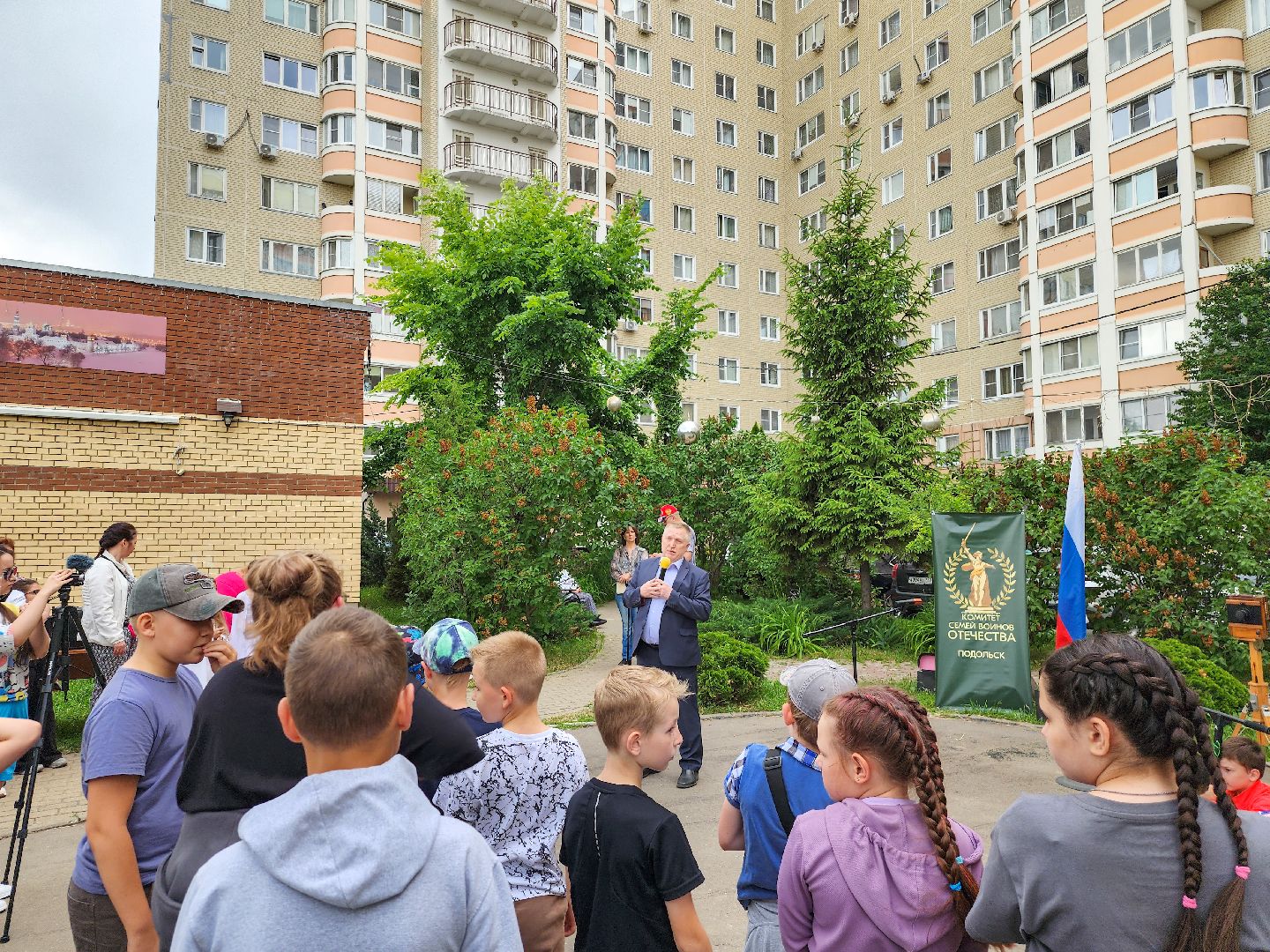 Подольск, день россии 2025,сад камней памяти и славы,семьи участников сво,Праздник,