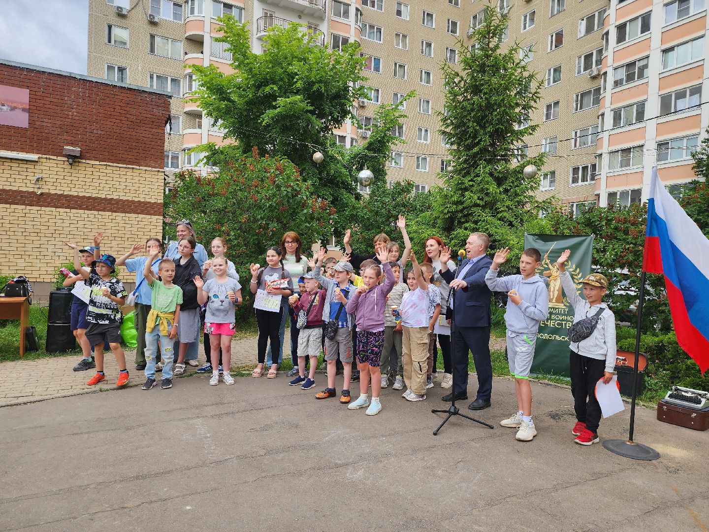 Подольск, день россии 2025,сад камней памяти и славы,семьи участников сво,Праздник,