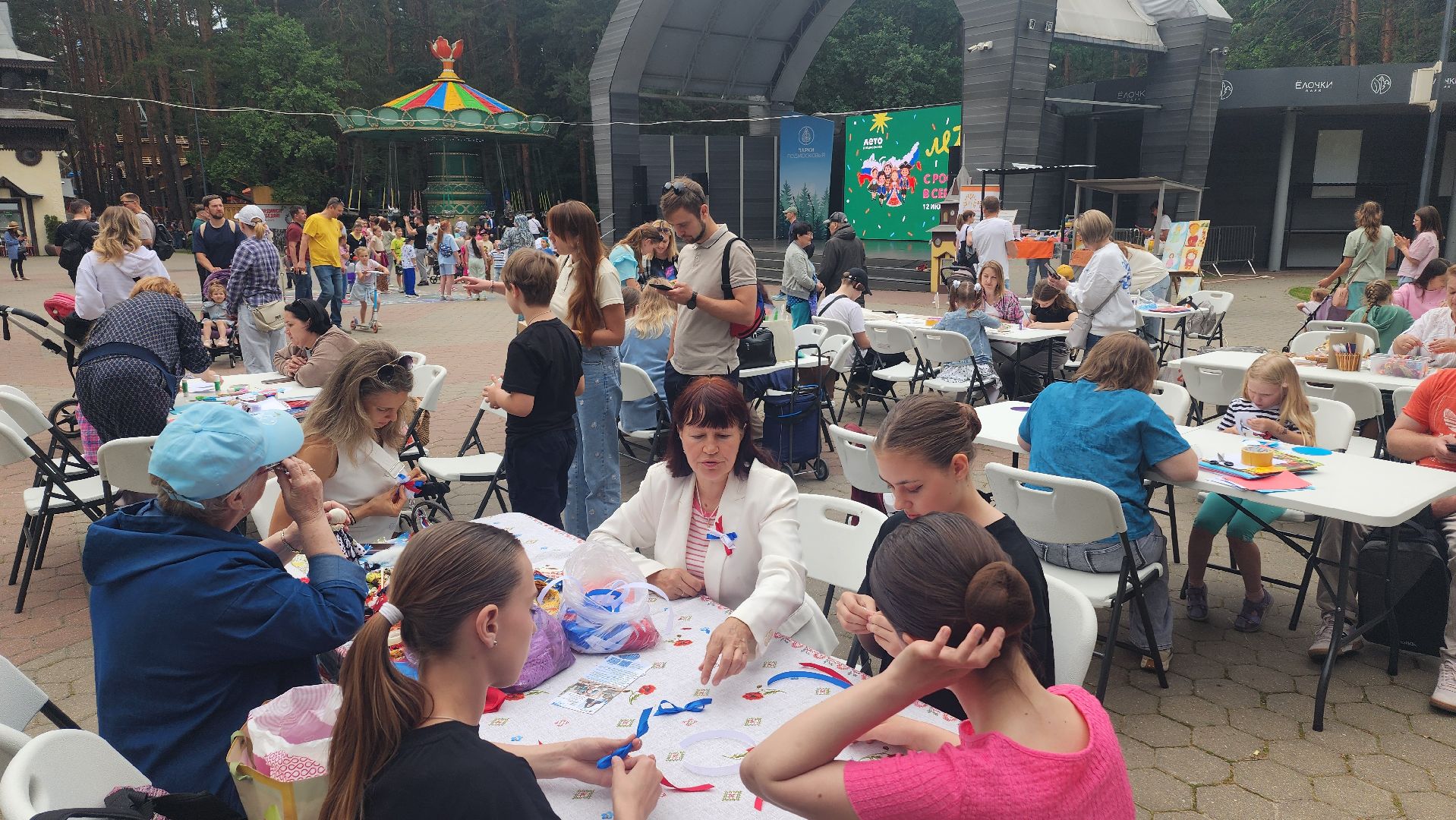 домодедово, россия, культура, общество, парк елочки, день россии, триколор, праздник,