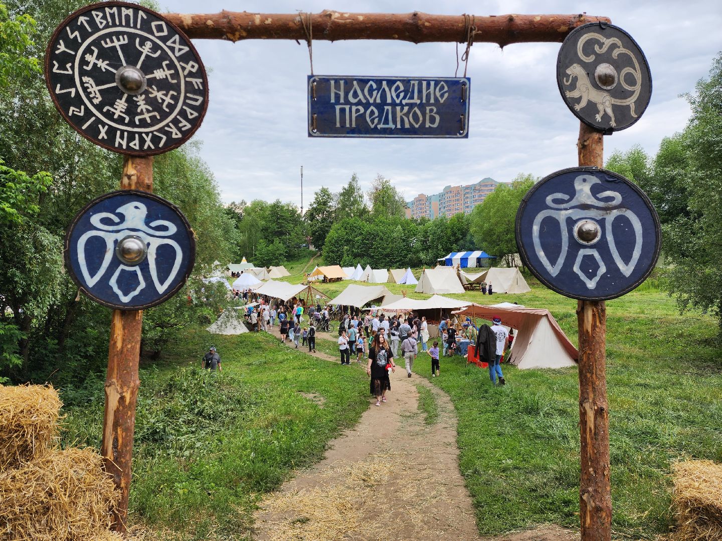 раменское, культура, фестиваль исторической реконструкции наследие предков ,вертикальные видео,