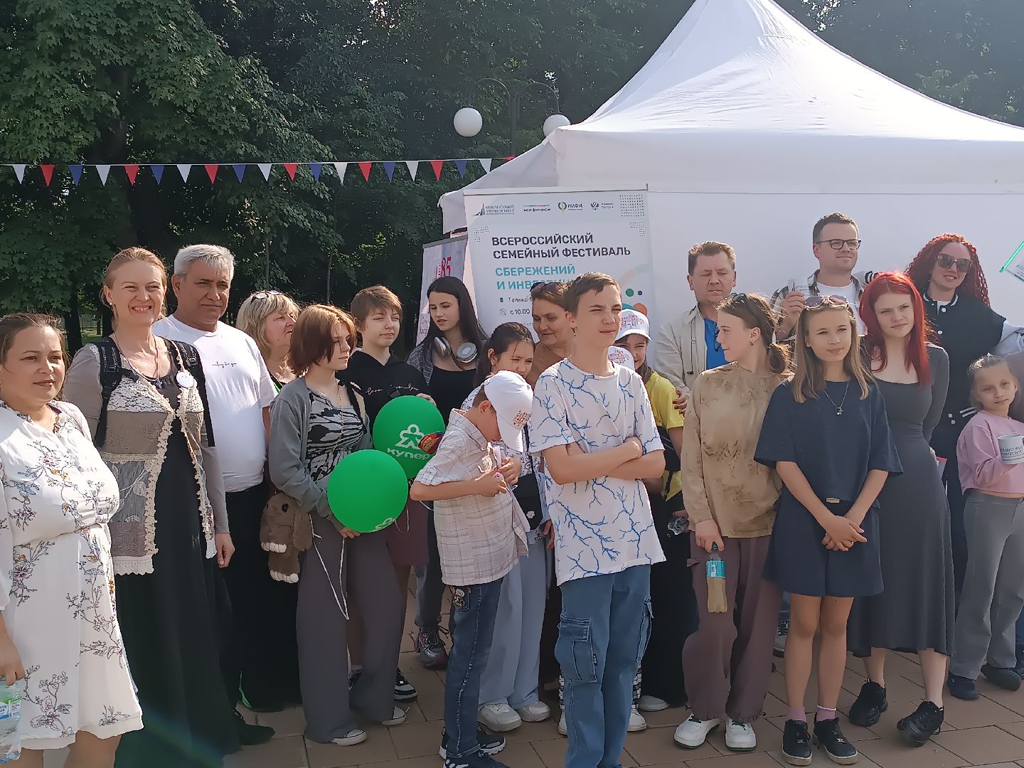 люберцы, Фестиваль, финансовая грамотность, участники,