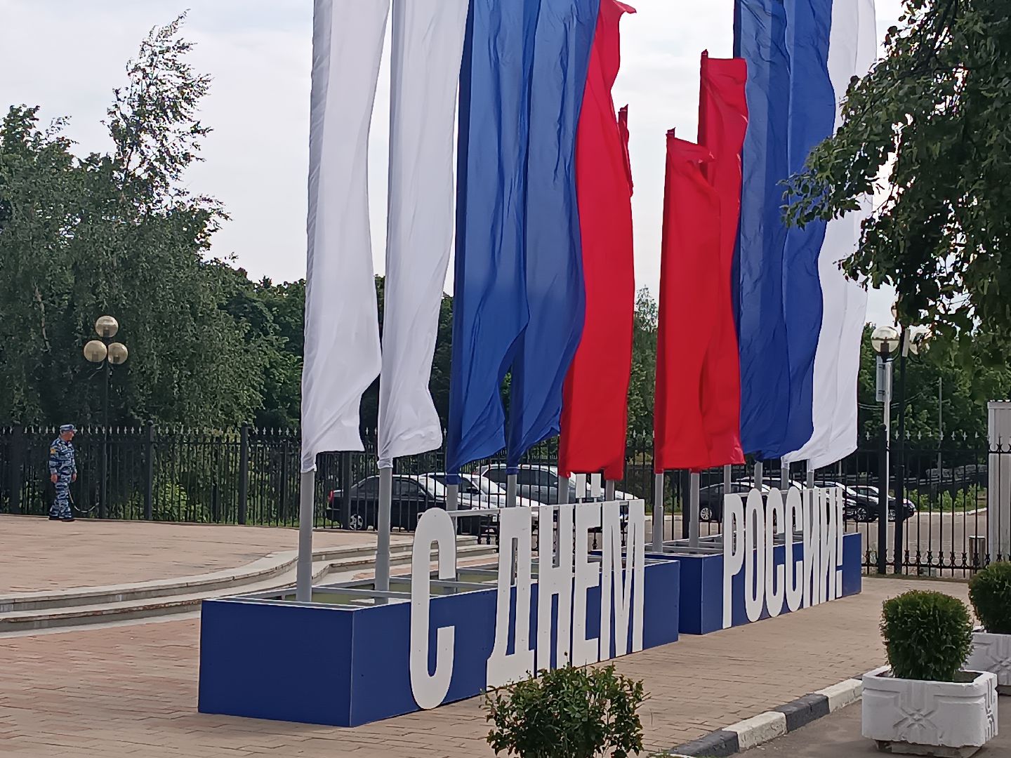 люберцы, Фестиваль, финансовая грамотность, участники,