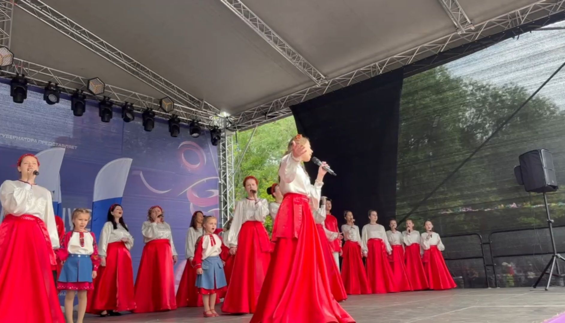 Реутов, День России , Праздник, Концерт, Мастер-класс , Славяночка ,