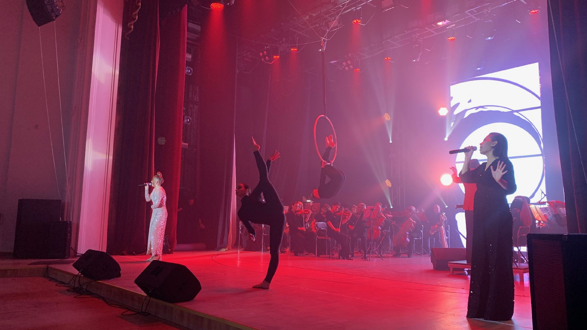 Ступино, город поет, Ступинская филармония