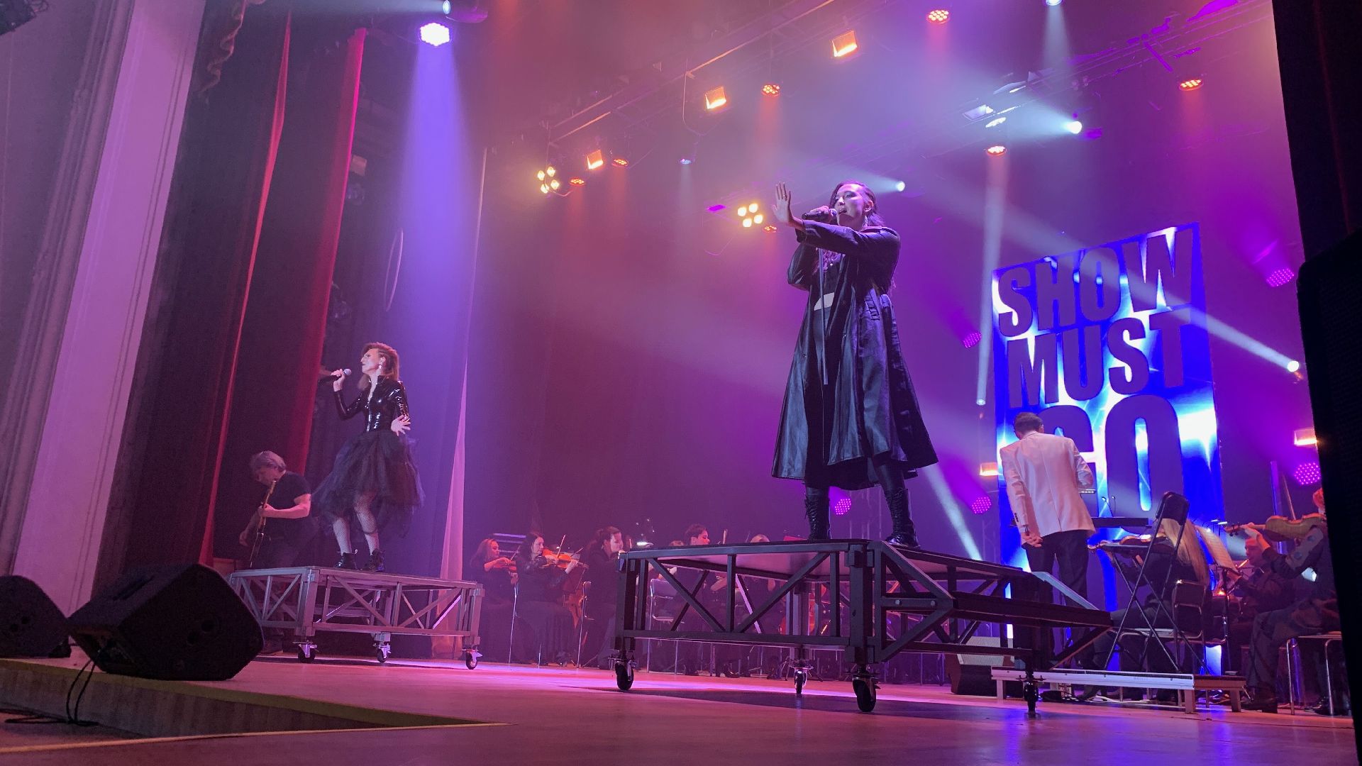 Ступино, город поет, Ступинская филармония