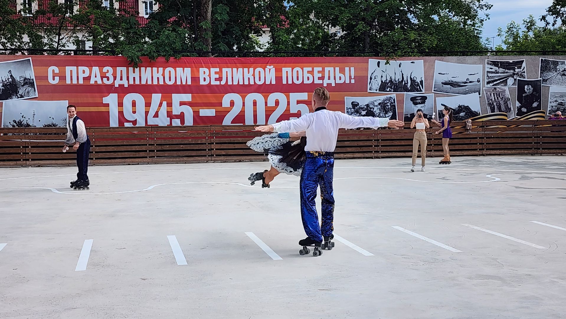 истра, день россии, парки,