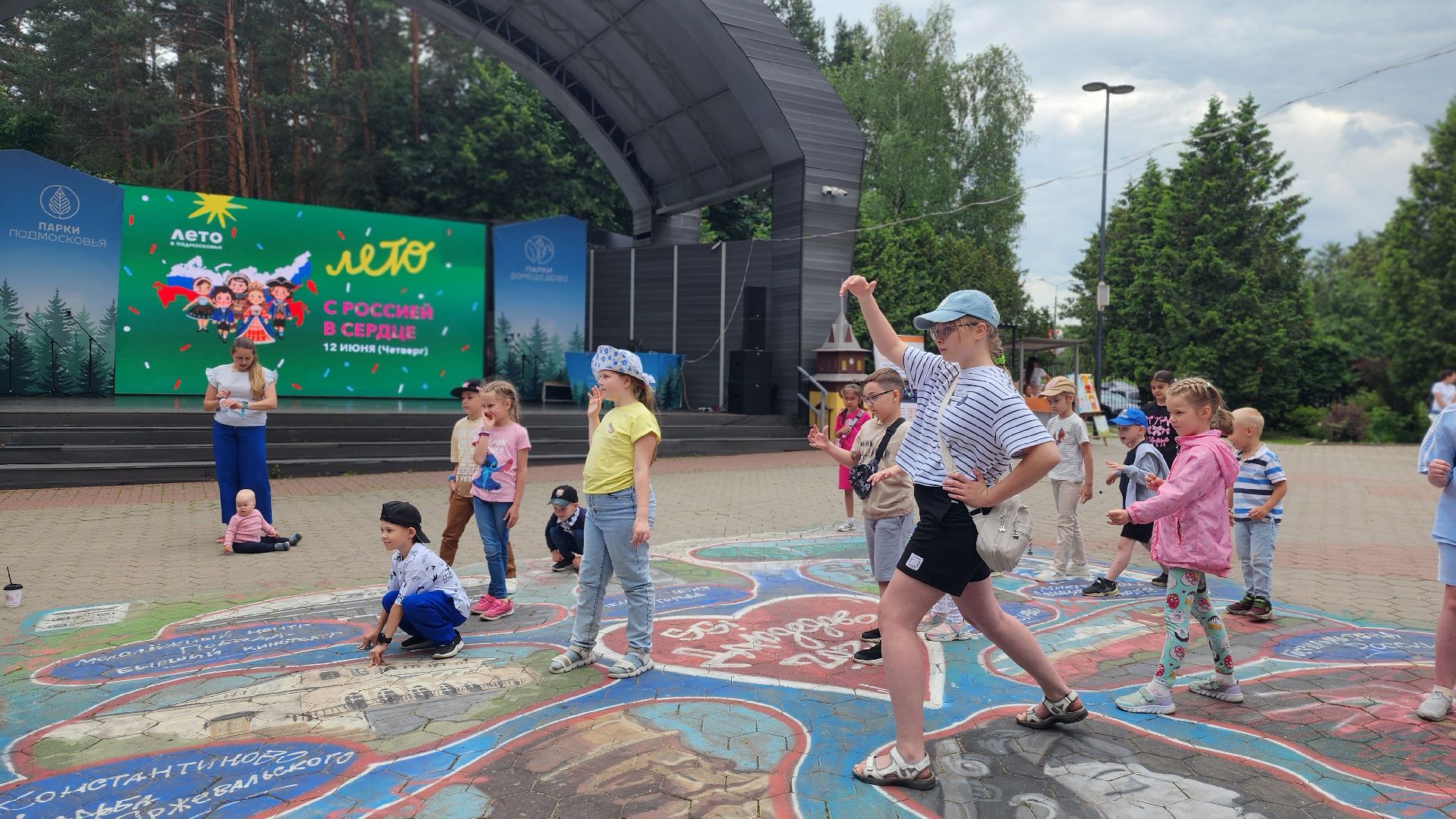 общество, дети, культура, день россии, домодедово, парк елочки,