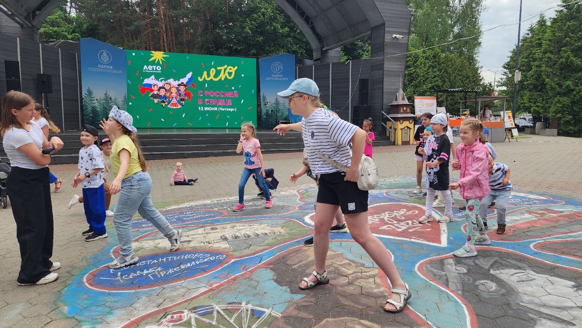 общество, дети, культура, день россии, домодедово, парк елочки,