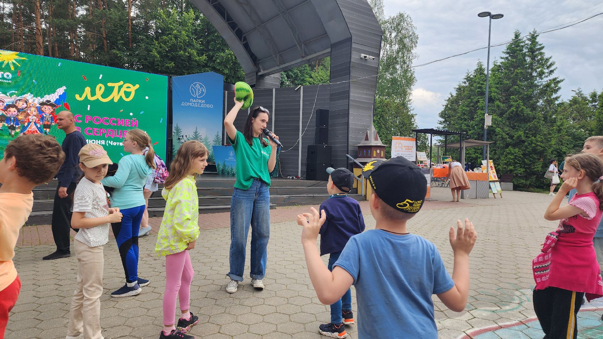 общество, дети, культура, день россии, домодедово, парк елочки,