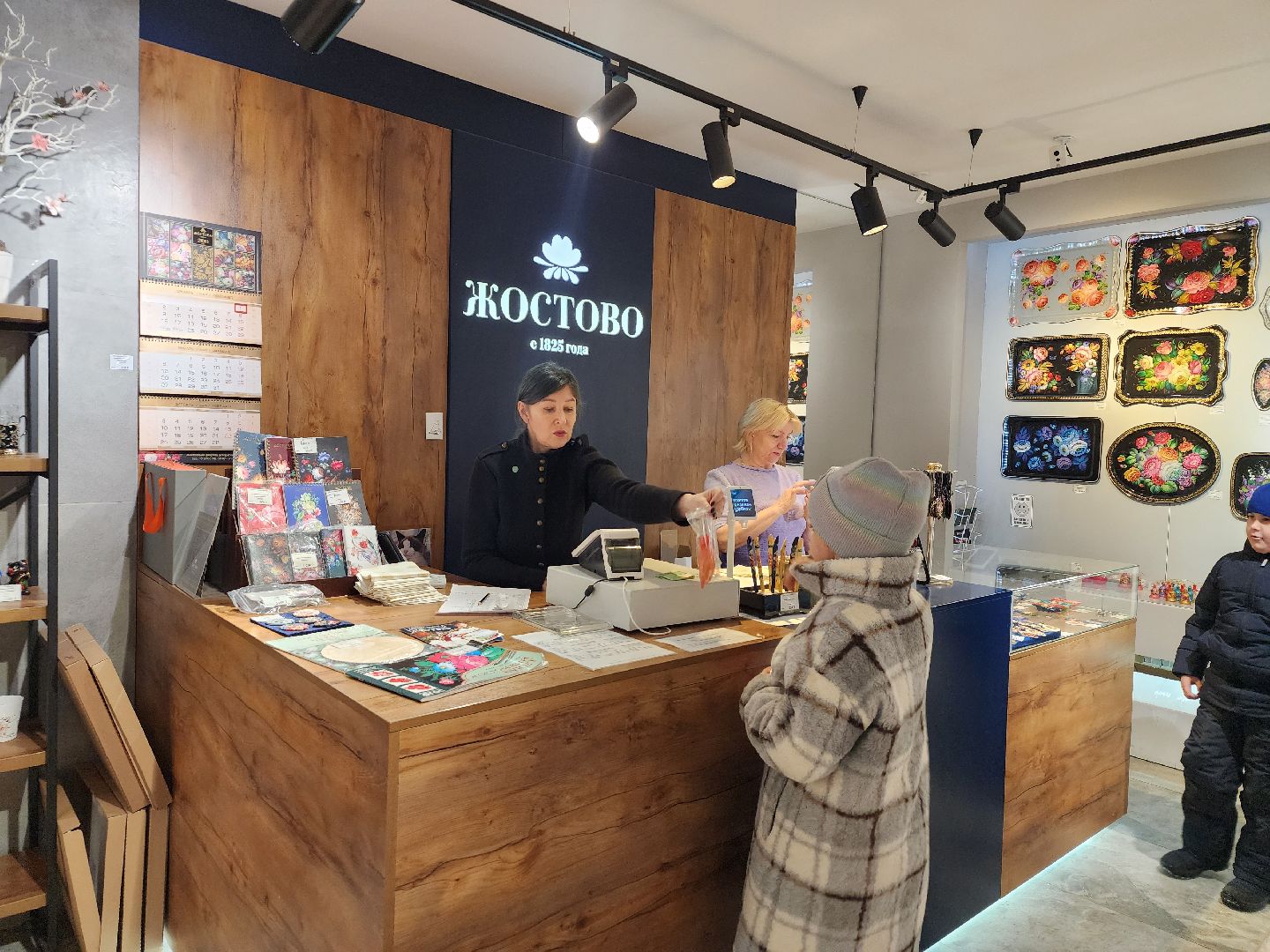 мытищи лайт,