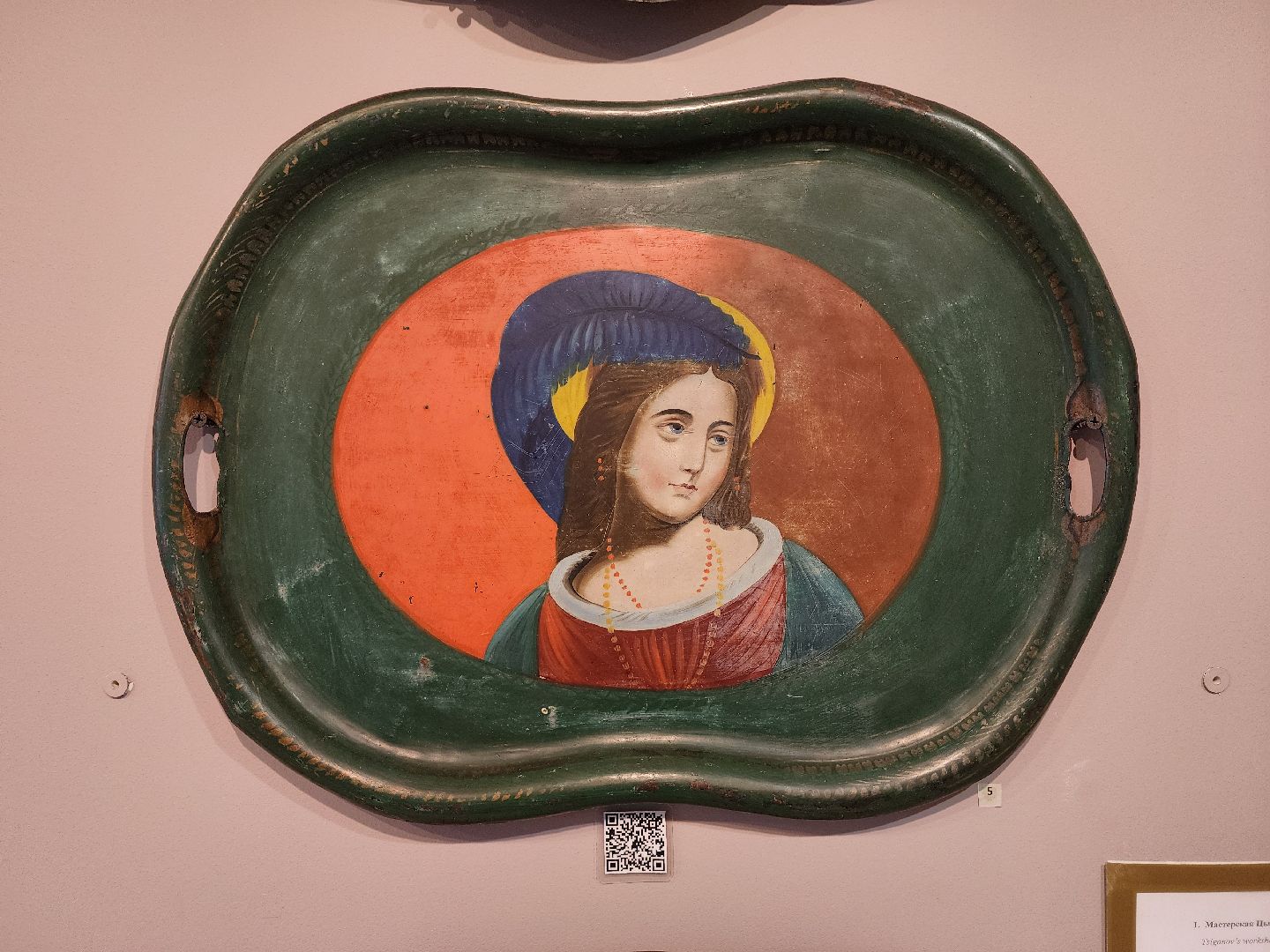 мытищи лайт,