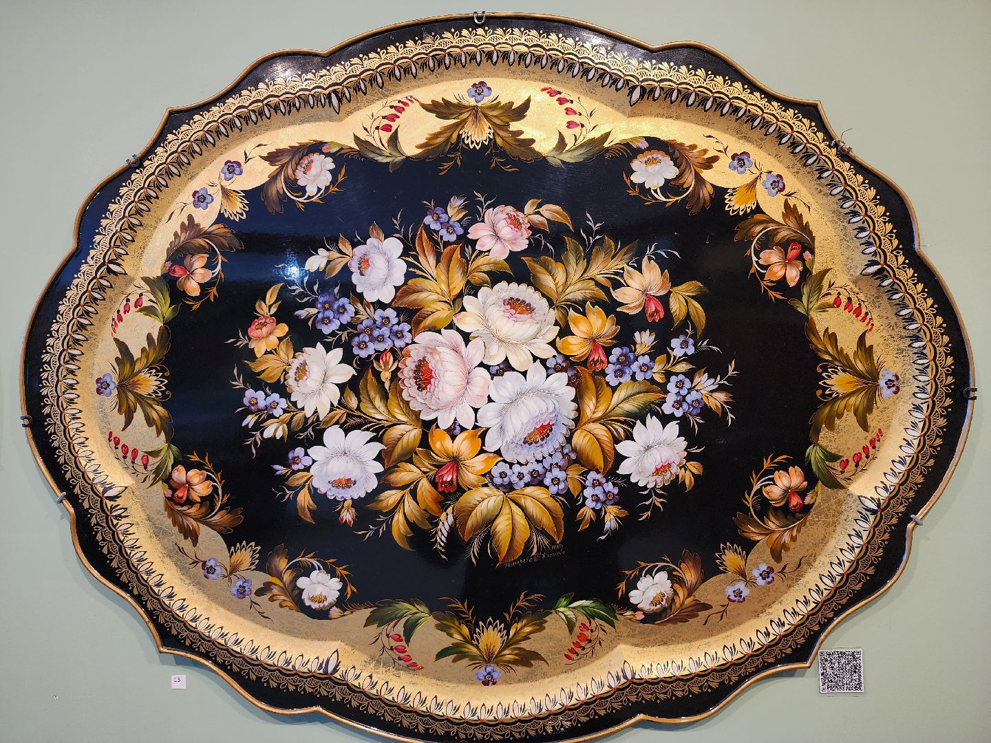 мытищи лайт,