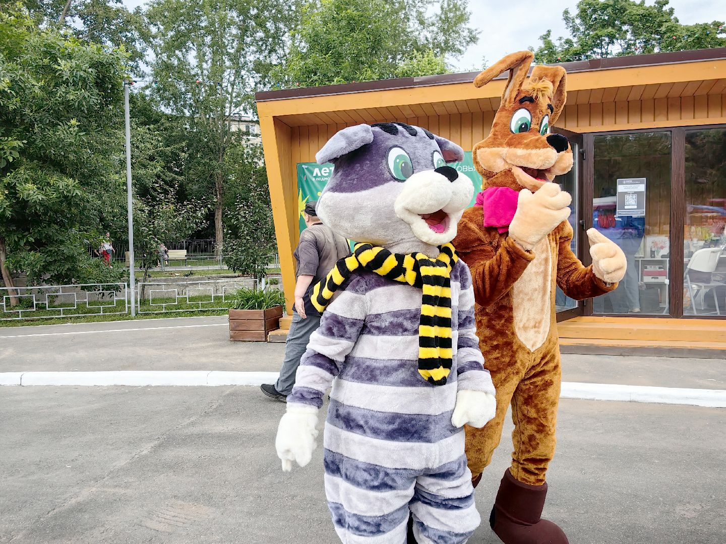 день россии, аквагрим, герои, мультфильм, парк,