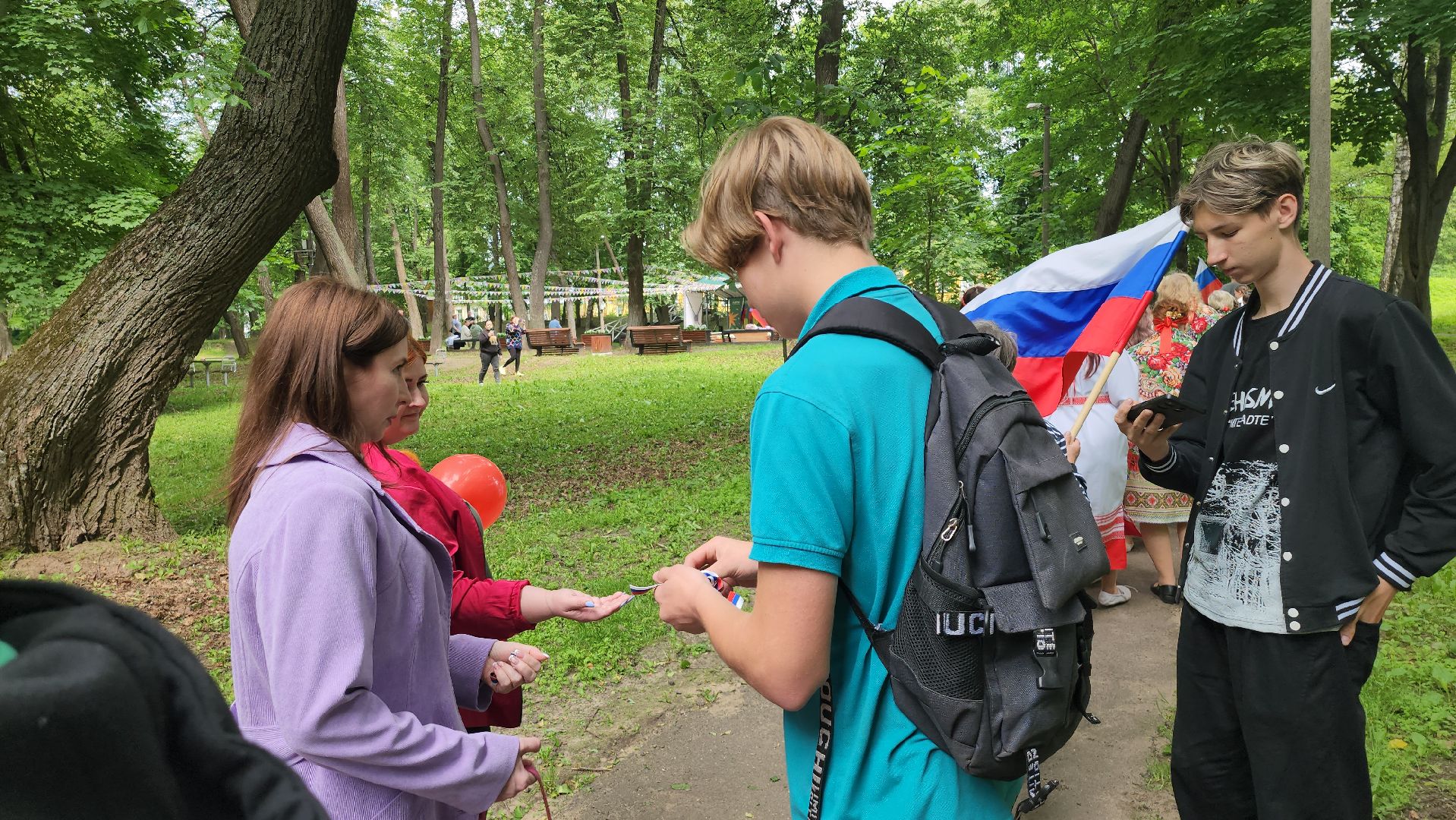 шествие, щёлково, день россии, флаг россии,