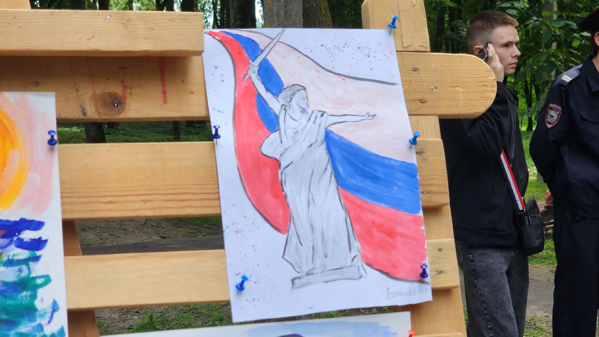 выставка детских рисунков, день россии, щёлково, фряново,