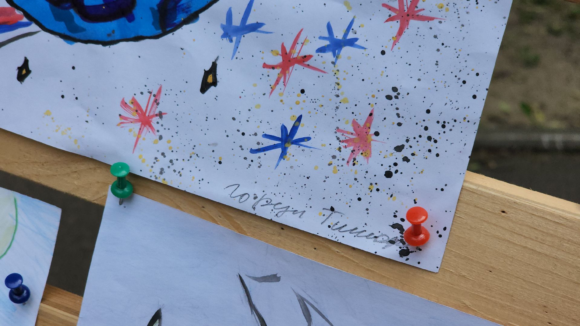 выставка детских рисунков, день россии, щёлково, фряново,