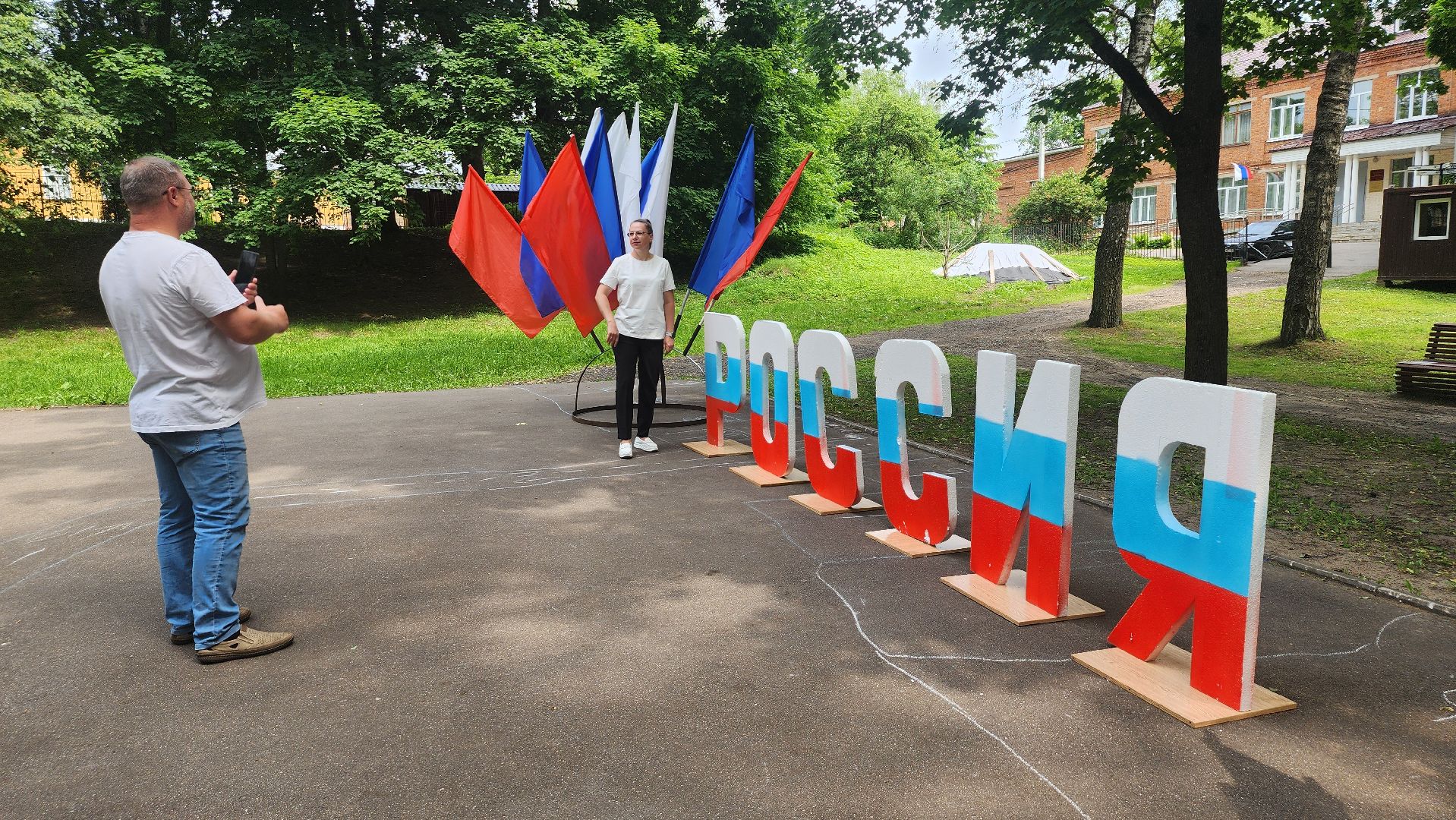 выставка детских рисунков, день россии, щёлково, фряново,