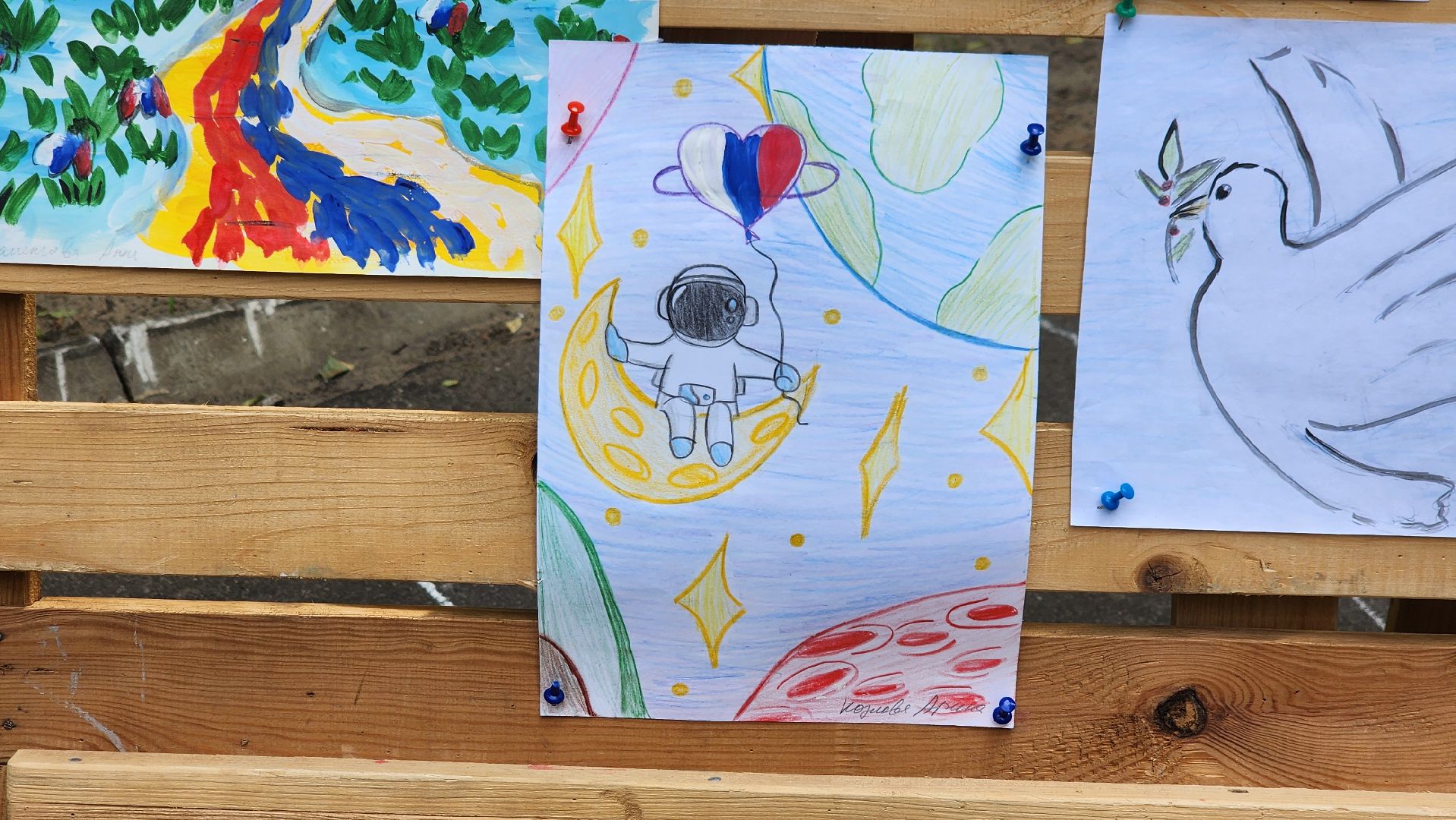 выставка детских рисунков, день россии, щёлково, фряново,