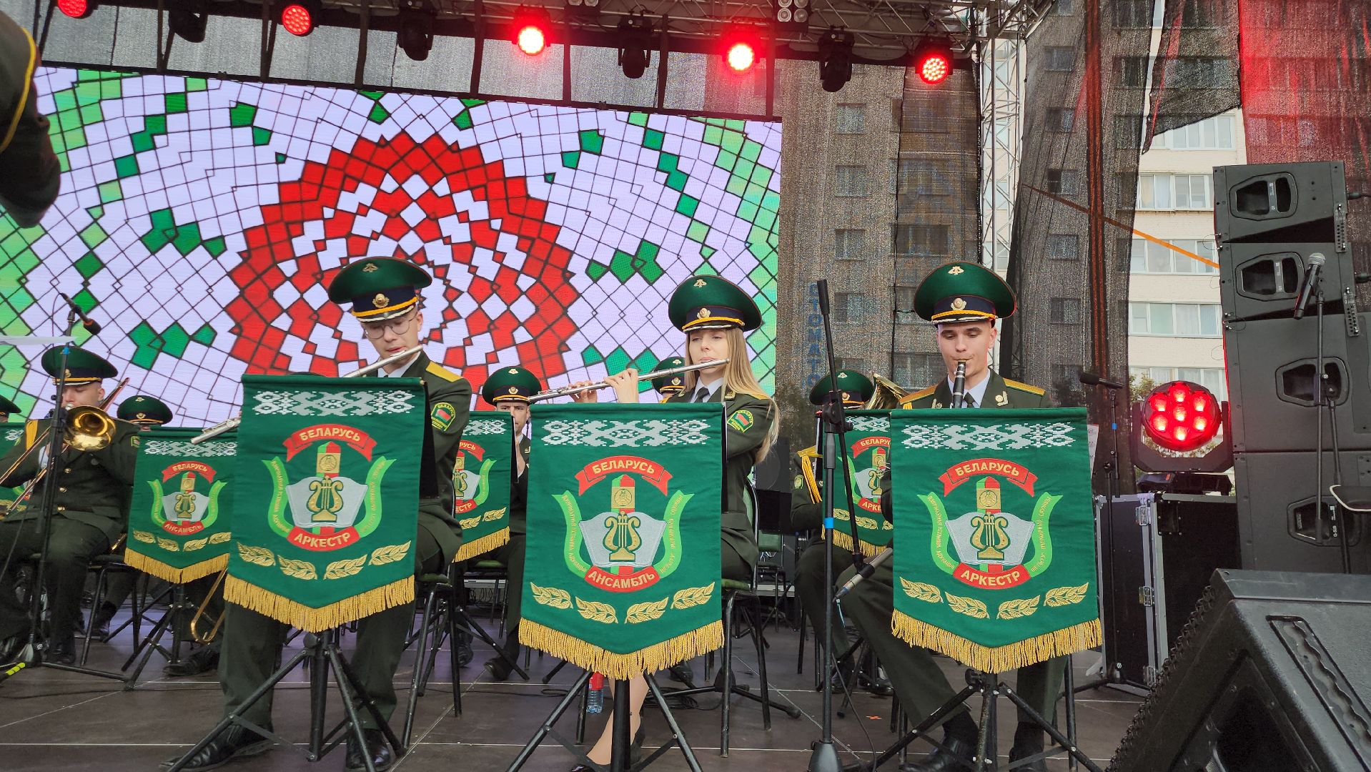 Истра, Ансамбль , день города 2024, день россии,