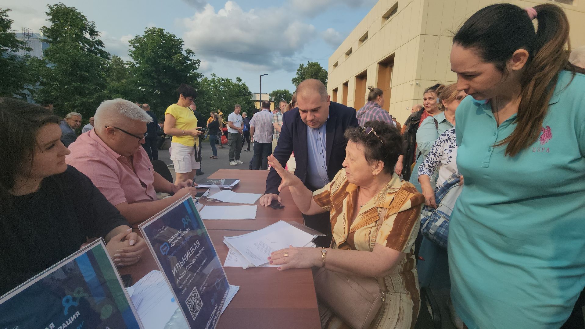 выездная администрация, люберцы, люберецкий водоканал, управляющая компания,