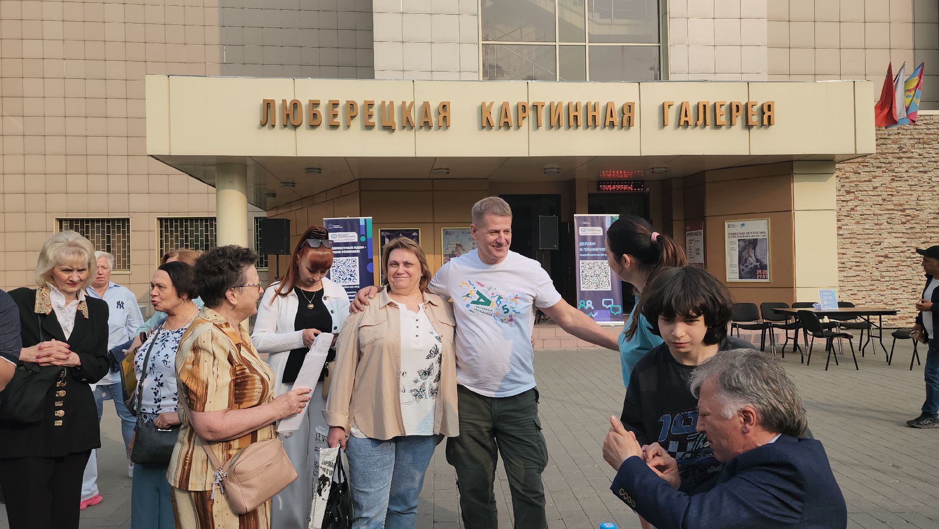 выездная администрация, люберцы, люберецкий водоканал, управляющая компания,